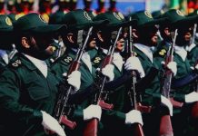 Çfarë Nënkupton Etiketimi Terrorist i IRGC-së?