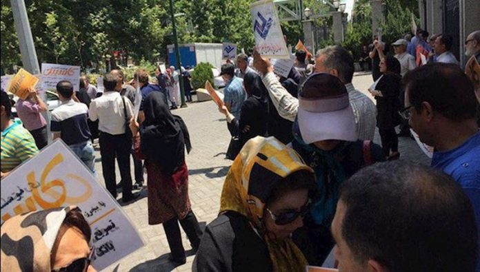 Customers_of_Iranian_credit_institutions_continue_protests_over_plundered_investments