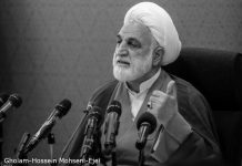 Zëvendës-Kryegjyqtarit i Jepet Autoriteti për të Dhënë Dënime me Vdekje në Iran