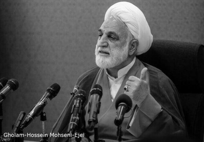 Deputy_Judiciary_Chief_Given_Authority_to_Hand_Down_Death_Sentences_in_Iran
