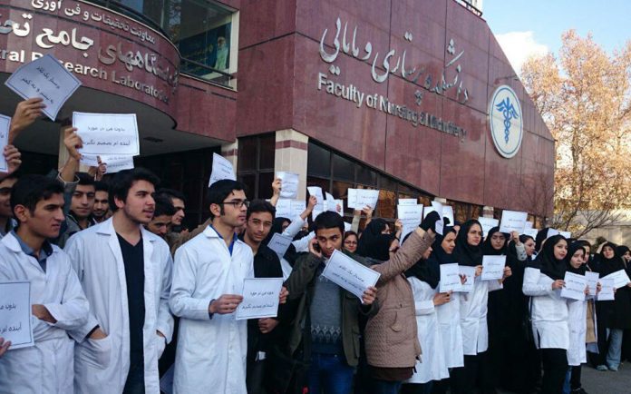 Horrible_Condition_of_Nurses_Under_Iran_Regime