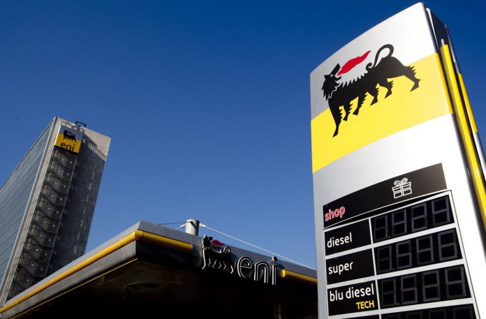 Italian_Energy_Giant_Rejects_Suspected_Iran_Oil
