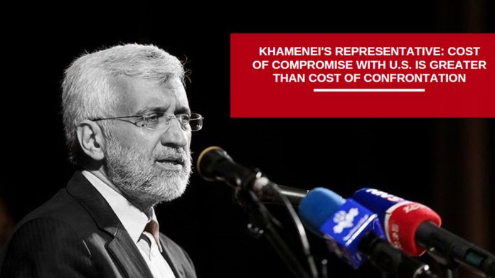 Khameneis_Representative-_Cost_of_Compromise_With_US_Is_Greater_Than_Cost_of_Confrontation