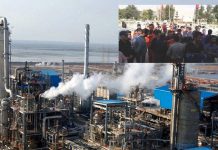 Intensifikohen në Iran Protestat e Punëtorëve Ndaj Përkeqësimit të Kushteve të Jetesës
