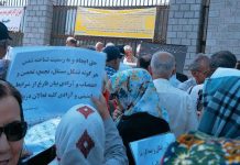 IRAN: Pensionistët në Teheran Protestojnë Përpara Parlamentit