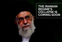 Rrëzimi i Regjimit Iranian Do Të Vijë Së Shpejti