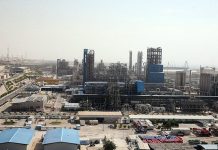 SHBA Sanksionon Kompaninë më të Madhe të Naftës në Regjimin Iranian