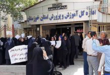 3 Protesta në Iran Brenda 24 Orësh