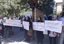 Një Seri Protestash Anti-Regjim Nëpër Iran