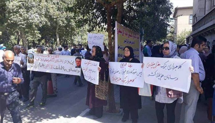 A_Series_of_New_Anti-Regime_Protests_Across_Iran