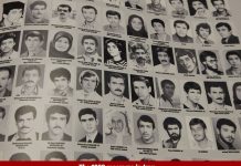 Amnesty: OKB duhet të flasë hapur dhe me vendosmëri kundër pandëshkueshmërisë lidhur me masakrën e 1988-ës në Iran