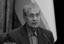 Regjimi Iranian Shpall se Do Ta Pasurojë Uraniumin ‘në Çfarëdo Niveli’