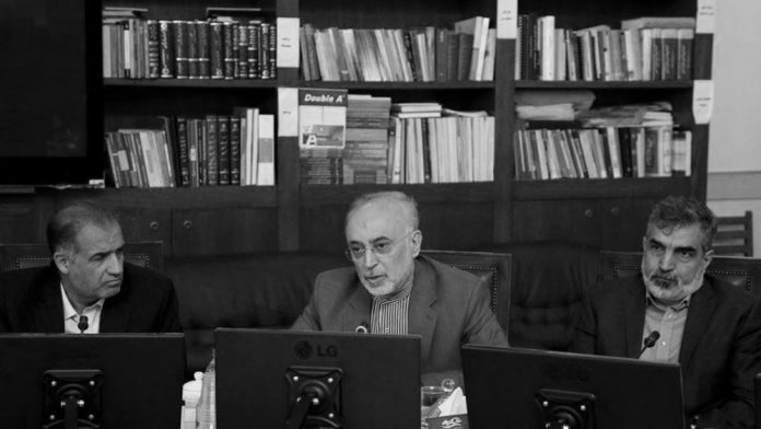 Iran_Regime_Says_It_Has_Enriched_24_Tons_of_Uranium_in_Defiance_of_Nuclear_Deal