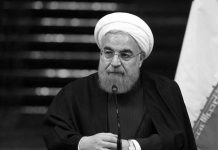 Lëvdata e Rouhani-t ndaj Gardës Revolucionare për Rrëzimin e Dronit dhe Nevoja për ta Sanksionuar dhe Etiketuar Atë si Terrorist