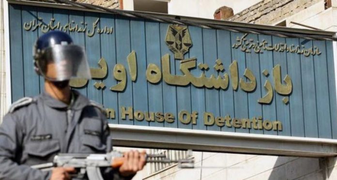 The_Truth_About_Political_Prisoners_in_Iran