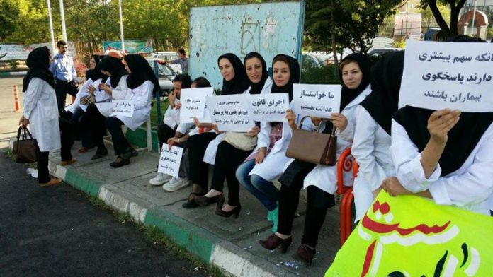 Iran_Faces_a_Shortage_of_150000_Nurses_as_Health_Workers_Leave_Country
