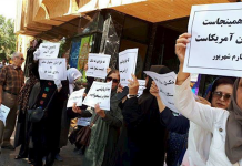 Demonstrata dhe Protesta nga Pensionistët e Mësuesit në Teheran dhe Isfahan