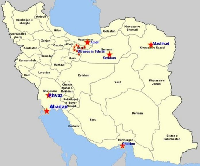 Iran_Regimes_14_Terrorist_Training_Camps_Preparing_to_Strike_West__Daily_Star-1