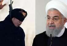 Regjimi Iranian Var Edhe Një Grua Tjetër