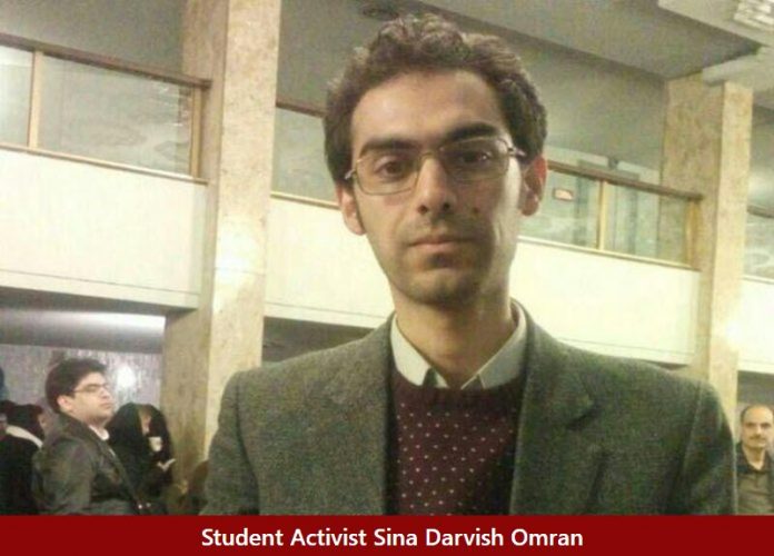 Iranian_Student_Activist_Sentenced_to_Eight_Years_in_Prison