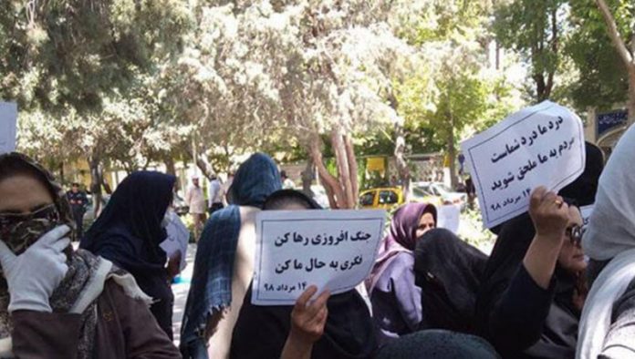 Iranian_Teachers_Protest_In_Tehran_Ahvaz_Isfahan_Kermanshah_and_Tabriz