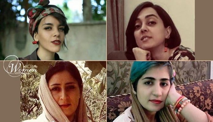 Save_Lives_of_Women_Political_Prisoners_in_Qarchak_Prison