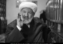 Një Zyrtar i Dytë Pranon Masakrën e të Burgosurve Politikë të MEK në 1988-ën në Iran