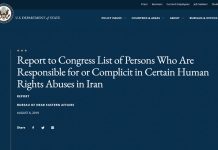 Departamenti Amerikan i Shtetit i Jep Kongresit një Listë të Abuzuesve të të Drejtave Njerëzore në Iran