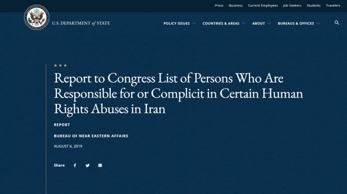 US_State_Dept_Gives_Congress_List_of_Irans_Human_Rights_Abusers