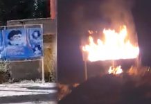 Iran: Zjarrvënie ndaj fotografive të AIi Khamenei-t dhe bazave të IRGC-së dhe Bassij në 75 qytete