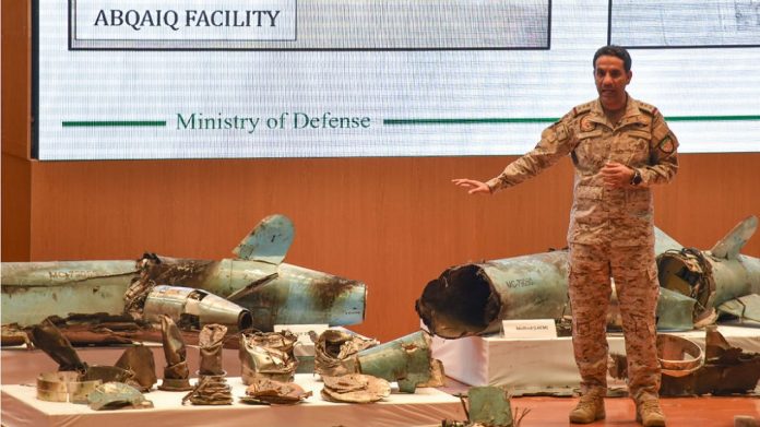 Fragment_of_Iran_missile_attack_on_Saudi_Arabia