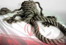 Grupi i të Drejtave Njerëzore Publikon Raport të Ri mbi Masakrën e 1988-ës në Iran në Rastin e Ditës Ndërkombëtare të Viktimave të Zhdukjeve të Detyruara