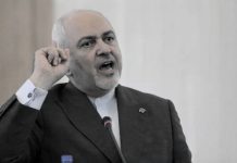 Një Vështrim mbi Historikun e Ministrit të Jashtëm të Regjimit Iranian, Javad Zarif
