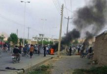 Regjimi Iranian Dënon 86 Protestues me Kamxhik dhe Burg