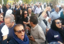 Iranianët Vazhdojnë të Protestojnë Pavarësisht Shtypjes së Dhunshme nga Autoritetet Iraniane