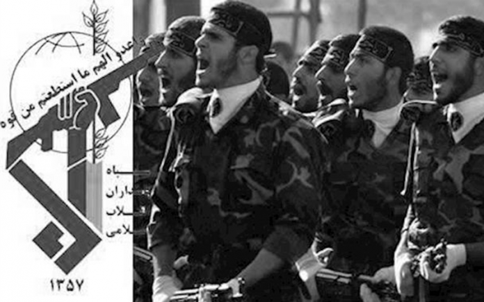 irgc_terrorism_800