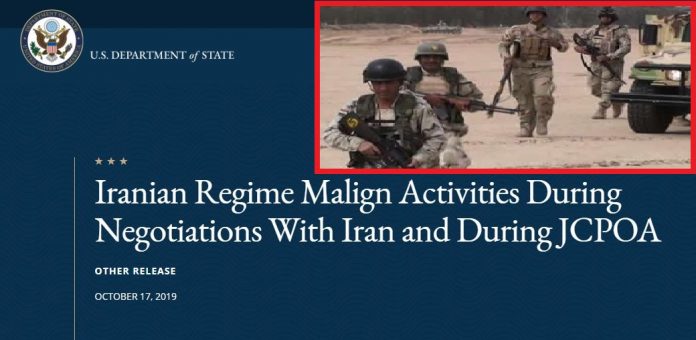 US_state_dept