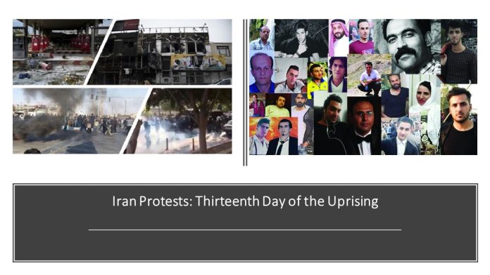 Iran_Protests-_Thirteenth_Day_of_the_Uprising