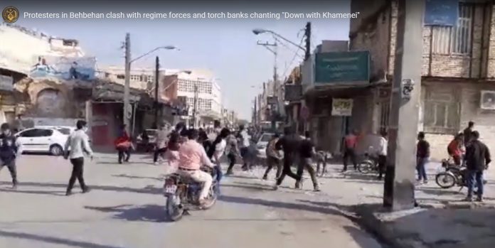 Iran_Protests_over_the_hike_in_gasoline_prices_2