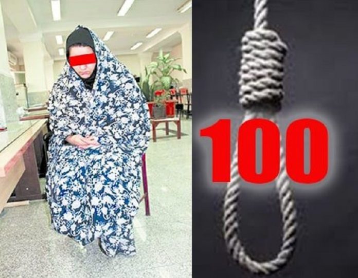 Fatemeh_R_hanged_in_Gohardasht_Prison