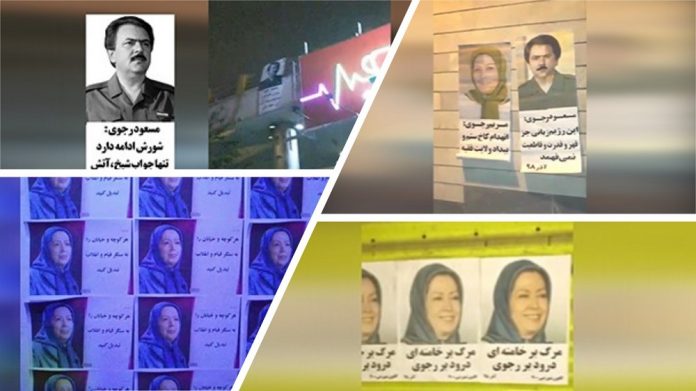 Iran-Pictures_and_messages_of_Resistances_Leadership