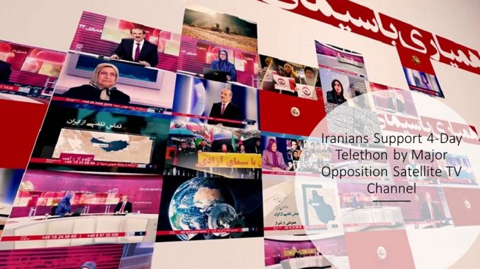 Iranians_Support_4-Day_Telethon_by_Major_Opposition_Satellite_TV_Channel