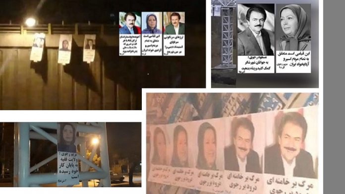 Messages_pictures_of_Resistances_Leadership_in_Tehran_other_cities