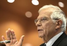 BE Dënon Shtypjen ndaj Protestave në Iran si të ‘Papranueshme’