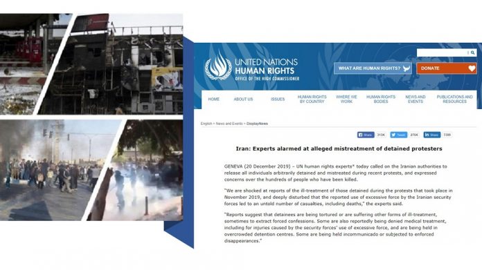 UN_experts_alarmed_at_mistreatment_of_detained_protestersin_Iran_