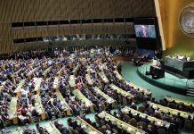 OKB miraton rezolutën e 66-të që dënon abuzimet ndaj të drejtave njerëzore në Iran