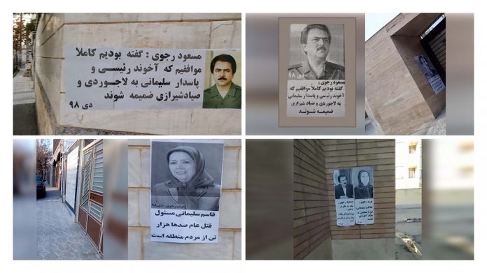 Activities_of_Resistance_Unists_of_the_MEK-Iran_6_January