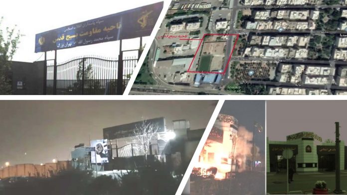IRGC_Command_Center_Torched