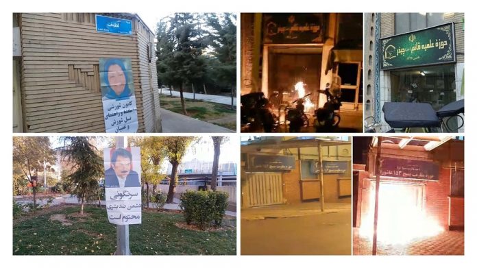 Iran-Activities_of_the_MEK_Resistance_Units