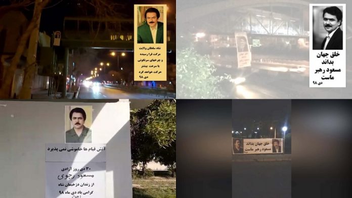 Iran-MEK_Resistance_Units_activities_on_the_eve_of_the_Iranian_Resistance_Leader_Massoud_Rajavis_freedom_from_the_Shahs_prison_on_January_20_1979